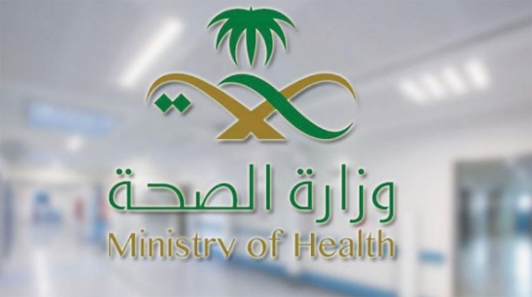 تقرير وزارة الصحة اللبنانية اليوم الحالات الجديدة بحسب المدن اليوم