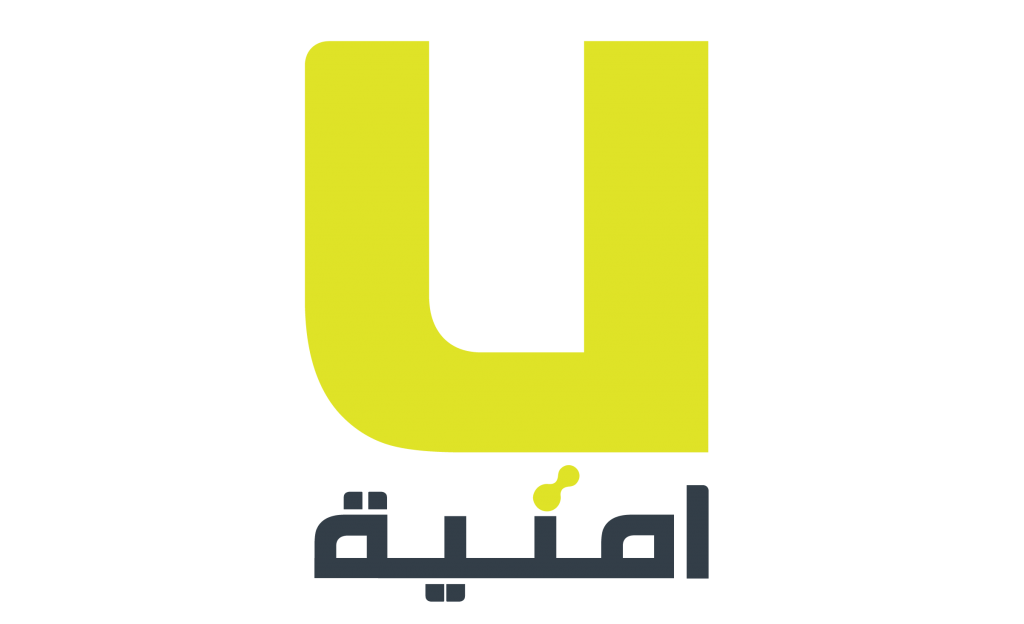رقم شركة امنية للاتصالات لخدمة العملاء