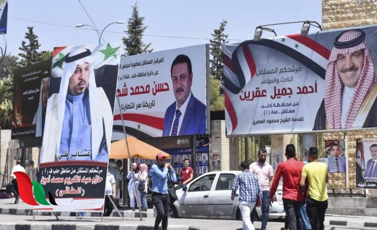 نتائج انتخابات مجلس الشعب السوري 2020 – بالاسماء النتائج النهائية للانتخابات السورية اليوم